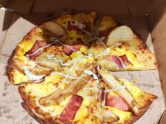 -达美乐比萨(栖霞大道店)