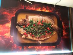 -半天妖烤鱼(方庄店)