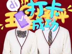 -海马体家庭照相馆(广州正佳广场店)