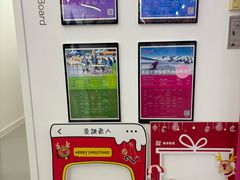 -英孚教育青少儿(河东中心)