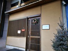 门面-一阳寿司(麦子街店)