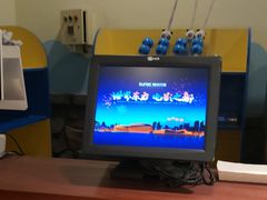 -青岛东方影都融创水世界