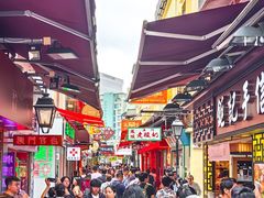 -澳门长洲糯米糍(柯打苏沙街店)