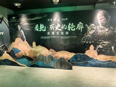 -吴良材眼镜(七重天新视场店)