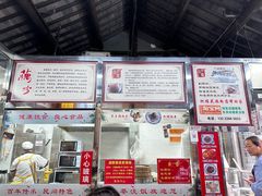-粗茶淡饭(东关街店)