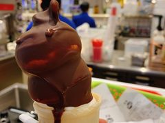 巧克力脆皮甜筒-DQ·蛋糕·冰淇淋(合生汇店)