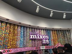 -m豆巧克力世界(上海世茂广场店)