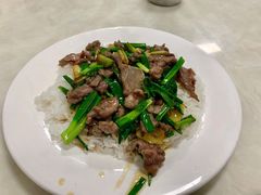 姜葱牛肉饭-好好滋味茶餐厅