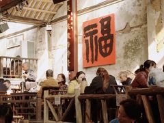-東茅街茶馆