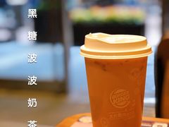 冰黑糖波波奶茶-汉堡王(EAC欧美中心店)