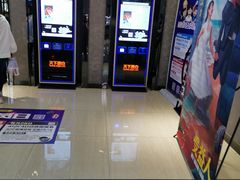 -SFC上影影城(成都科华IMAX店)