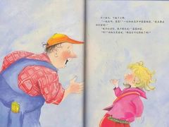 -饭米多蔻中英文绘本馆(苏州美罗店)