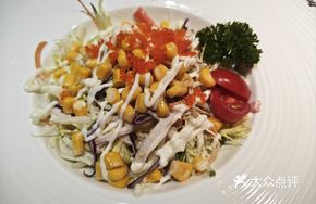 Signature Crab Salad