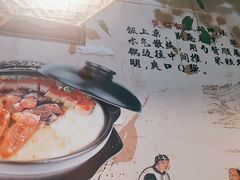 -阿清煲仔店(纺织城店)