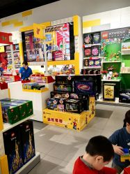 -乐高授权专卖店(浦东嘉里城店)