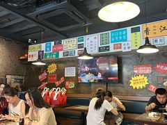 -肥汁米蘭香港米线(宁波路总店)
