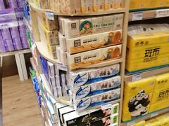 -王府井百货(总府店)