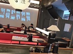 -味千拉面(中盛广场店)