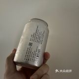 打卡 北平机器 蛇麻果汁 浑浊IPA