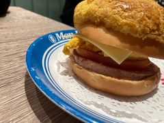 -敏华冰厅(天河城店)