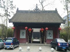 android_upload_pic-诸葛双忠祠