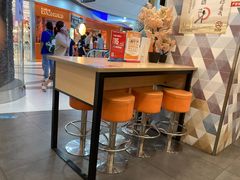 -吉野家(上海美罗城店)