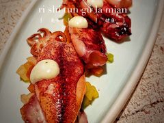 -Carmen卡门西班牙餐厅