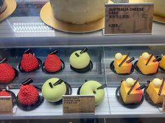 -PAPER STONE BAKERY(天环店)