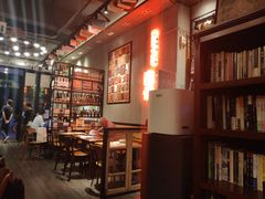 -喜喜水饺