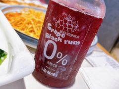 -渝蛙馆(新百店)