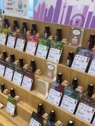 点击看大图 -dōTERRA多特瑞精油生活馆