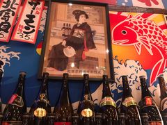 -平成屋·午肴夜酒(四川北路店)