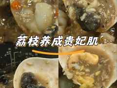 -万达广场(东莞厚街店)
