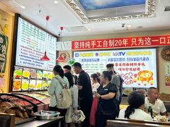 -诺敏塔拉奶茶-布里亚特包子-手把肉(锦都会店)