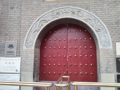 -古文化街旅游区