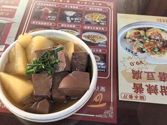 -聚百川(增城西城路店)