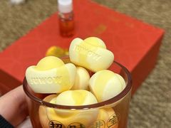 -盒马鲜生(枣园路店)