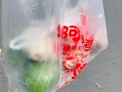 -许阿姨糕团店(南京总店)