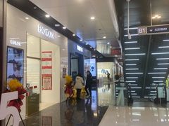 -万达广场(北京槐房店)
