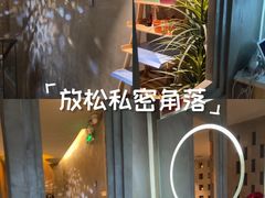 -施奈儿.洗头頭療.按摩SPA.采耳(上梅林店)