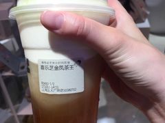-喜茶(上海正大广场店)