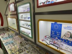 -美空眼镜·星趣控·新乐学·控优点合作店(周浦万达店)