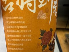 -茶颜悦色(重庆英利大融城LG层店)