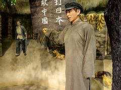 -铁道游击队纪念馆