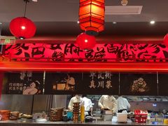 -廖川菜(八佰伴店)