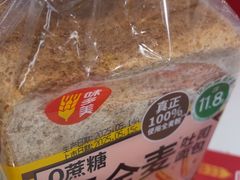 -味多美蛋糕(苏州街地铁店)