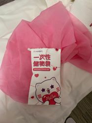 -咪咪比基尼脱毛专业店