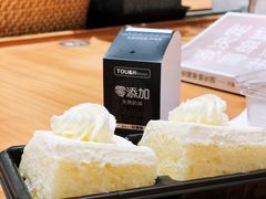 -TOUCH泰奇(宝杨宝龙广场店)