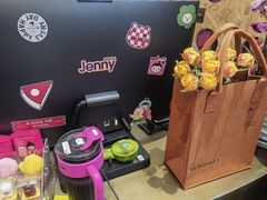 -静宜和她的朋友(星海广场店)