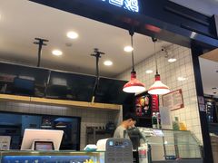 -1973继光香香鸡(合生汇购物中心店)
